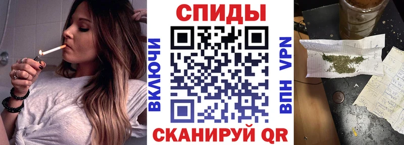БУТИРАТ 99%  Купить где  Новый Оскол 