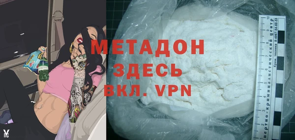 прущий лед Наволоки