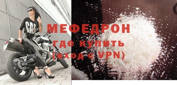 шишки Навашино