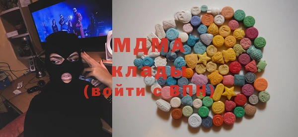 прущий лед Наволоки