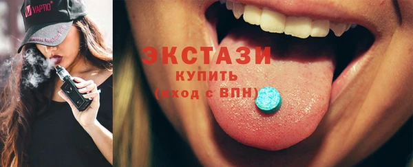 бутират Надым