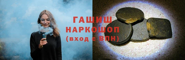 прущий лед Наволоки