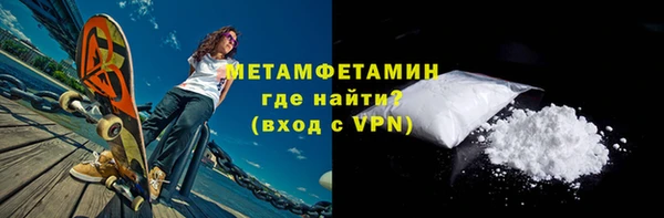 прущий лед Наволоки
