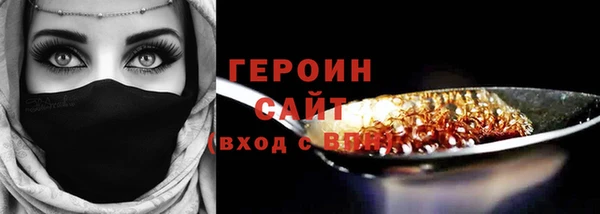 прущий лед Наволоки