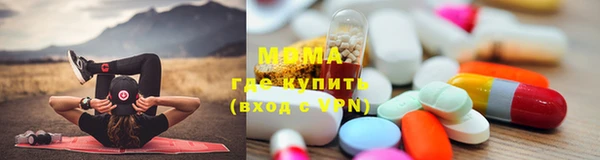 прущий лед Наволоки