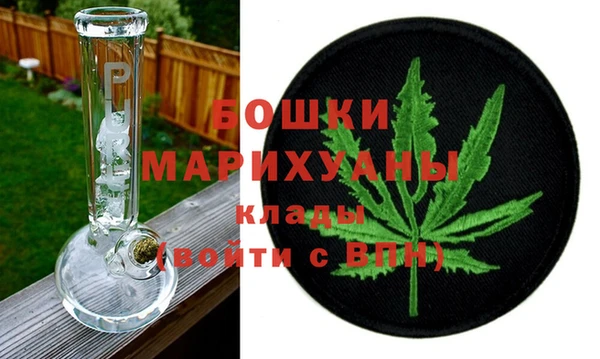 шишки Навашино