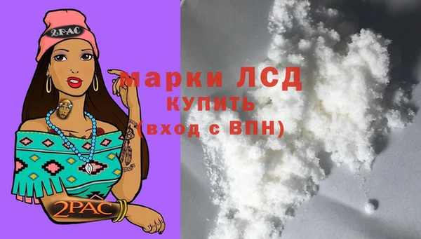 прущий лед Наволоки