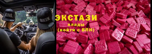 прущий лед Наволоки