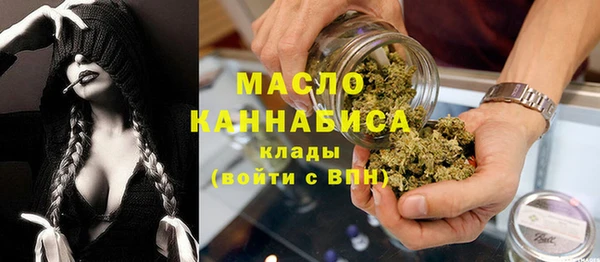 шишки Навашино