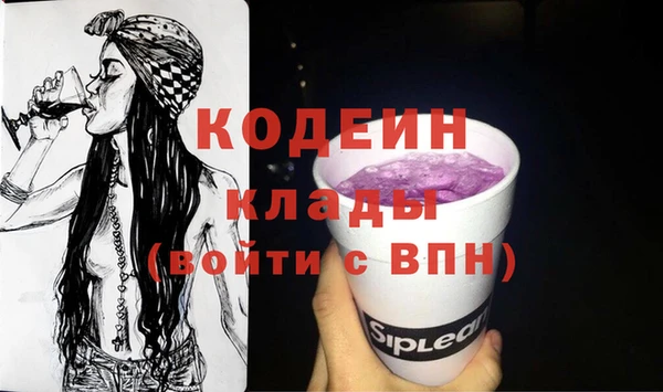 шишки Навашино